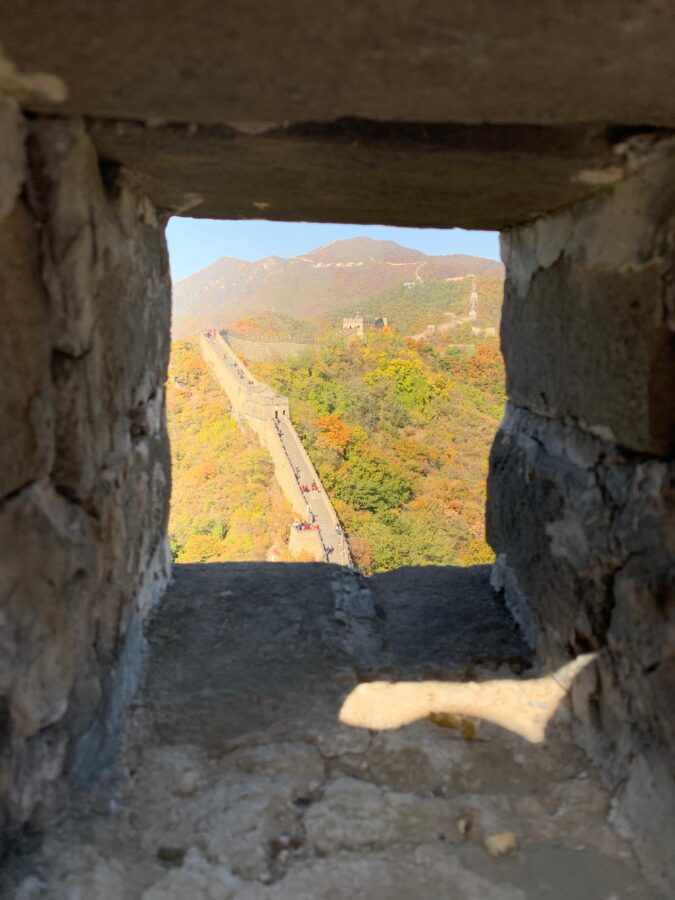 Chinese wall